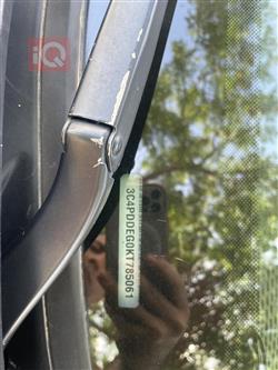 Dodge Journey